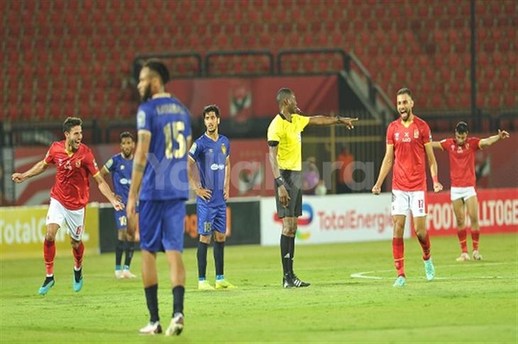 الترجي الاهلي